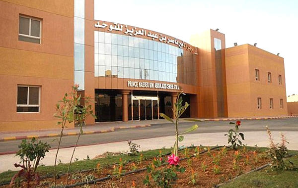 أفضل مراكز التوحد في الرياض