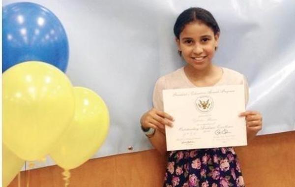 طالبة سعودية في "الابتدائية" تفوز بجائزة باراك أوباما للتفوق العلمي