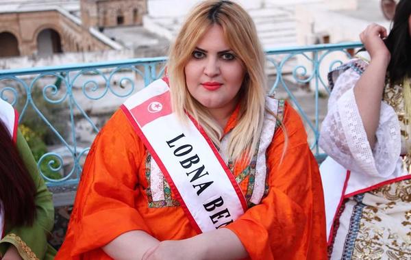 منظمة مسابقة ملكة جمال البدينات في تونس: أنا بدينة وجميلة وسعيدة