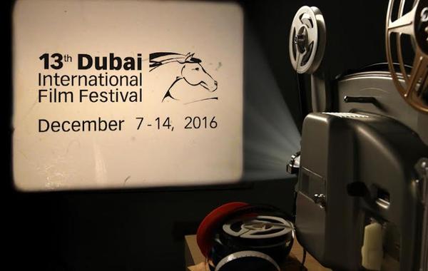 توقعات النقاد للأفلام الفائزة في مهرجان دبي السينمائي