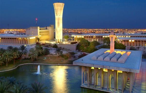 جامعة الملك فهد تحصد المركز 13 في براءات الاختراع على مستوى العالم