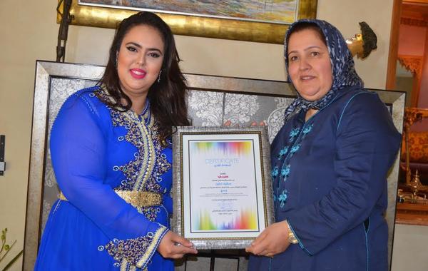 سكينة درابيل تتسلم شهادة "سيدتي" لاستفتاء رمضان 2016 وتطمح إلى شهادة أخرى خلال 2017