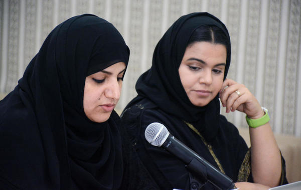 أدب الكاتبة العربية بين ثقافتين في "فنون الرياض"