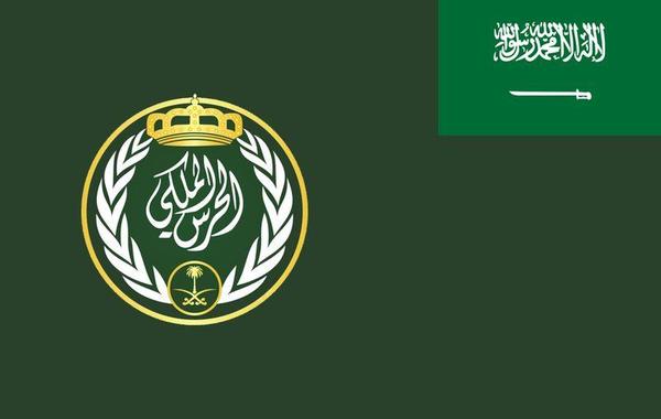 وظائف شاغرة للسعوديين في "الحرس الملكي"