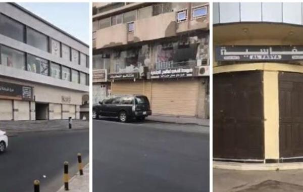 مجلس الغرف: يكشف حقيقة "فيديو إغلاق المحلات بسبب التوطين".. في جدة
