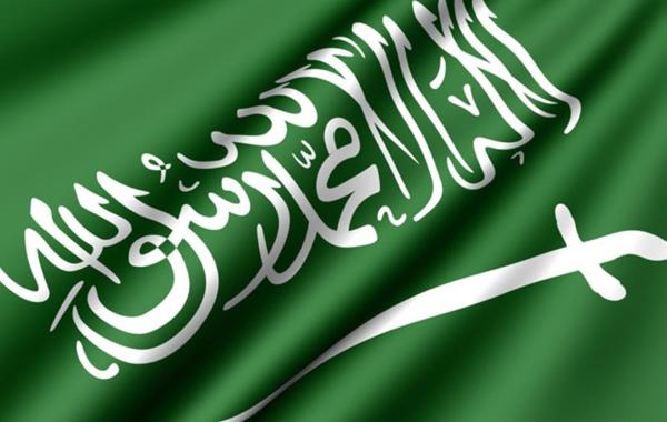السعودية تترشح لعضوية مجلس الاتحاد الدولي للاتصالات