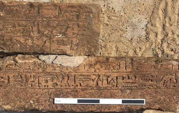 خلال حكم "رمسيس الثاني".. اكتشاف آثار لـ"مهندس فرعوني" بمصر