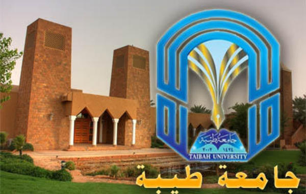 جامعة طيبة تُعلن عن وظائف أكاديمية شاغرة للسعوديين والسعوديات