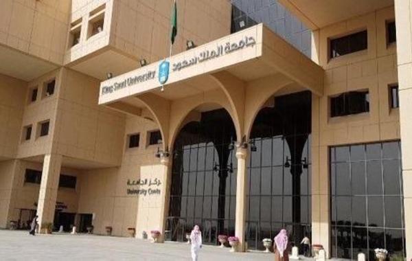 وظائف شاغرة للجنسين في جامعة الملك سعود للعلوم الصحية