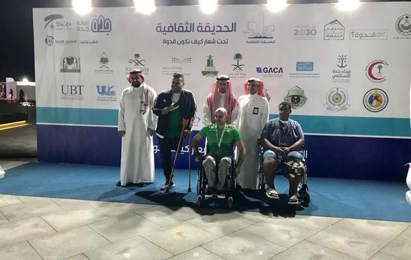 تكريم المنتخب السعودي لكرة السلة لفوزهم بالمركز الأول لكأس الخليج