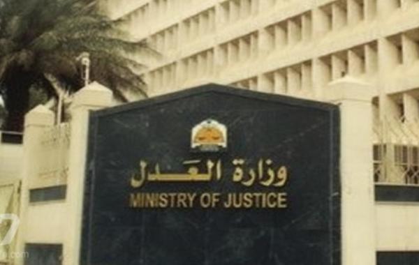 الرياض تتصدر قضايا المحاكم العمالية