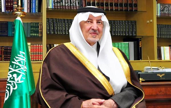 الأمير خالد الفيصل يطلق فعاليات احتفال غرفة جدة بمرور 75 عاماً على تأسيسها