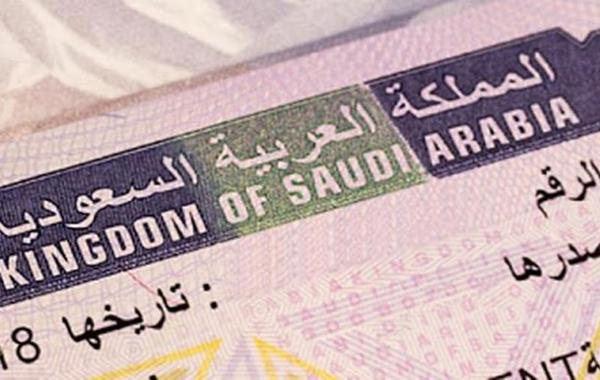 استحداث تأشيرة زيارة لحضور الفعاليات في السعودية