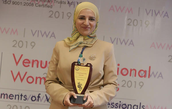 أول بحرينية تحصد جائزة «المرأة المتميزة في العلوم الإنسانية والاجتماعية»
