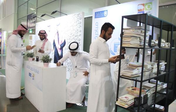 الفن يسيطر على معرض الرياض الدولي للكتاب