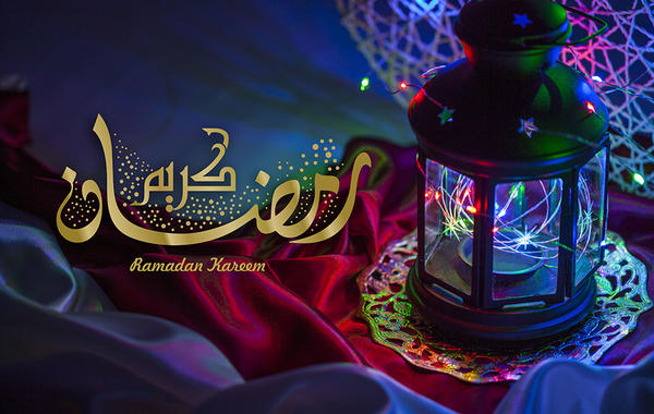 كريم رمضان عبارات جميلة
