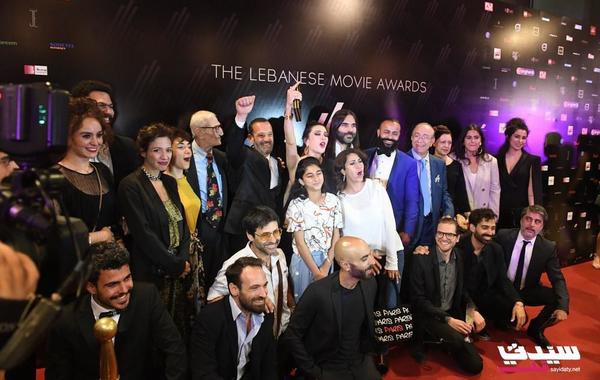 إخفاق في توزيع جوائز الأفلام السينمائية اللبنانية بدورته السادسة و كفرناحوم ينقذ الحفل‎