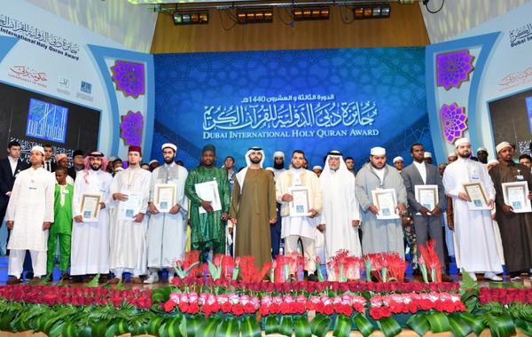 شاب ليبي يحصد المركز الأول في جائزة دبي الدولية للقرآن الكريم
