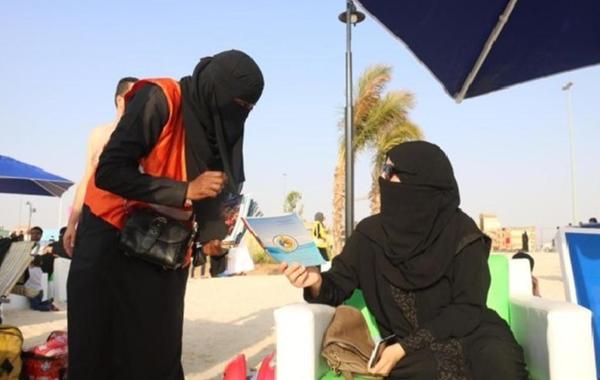 اللجنة النسائية للتوعية بحرس الحدود تشارك في فعاليات موسم جدة