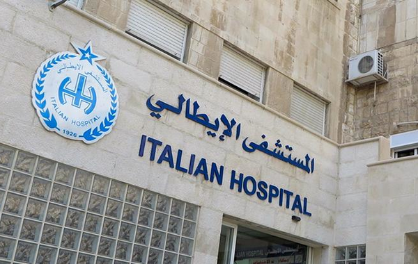 ممرض يقتل زميله ويطلق النار على 3 آخرين قبل أن يحرق نفسه في الأردن