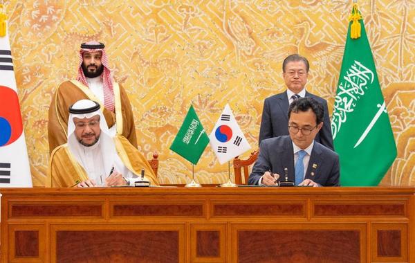 السعودية وكوريا توقعان برنامج استراتيجية الملكية الفكرية