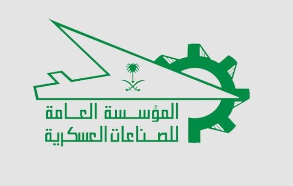 كلية الأمير سلطان الصناعية لتأهيل كوادر فنية سعودية بالقطاعات المسلحة