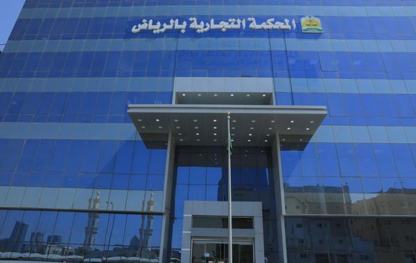 وزارة العدل: للمستأجر الحق بالتقدم للمحكمة في حال أخل المؤجر ببنود العقد