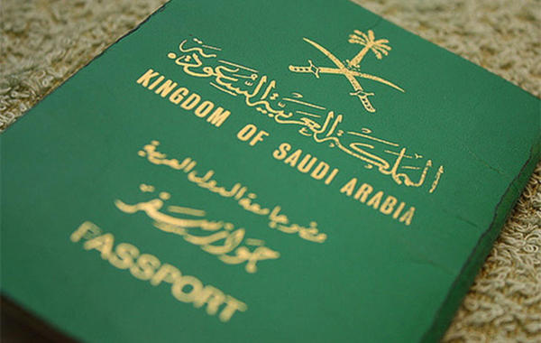بدءًا من 15 أغسطس جنوب إفريقيا تعفي السعوديين من تأشيرة الدخول