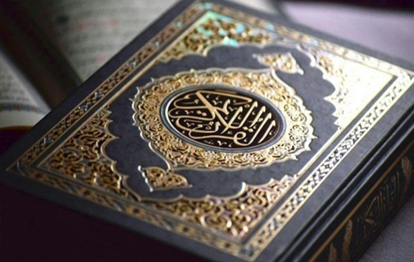 إطلاق مسابقة الملك عبد العزيز الدولية الـ41 لحفظ القرآن الكريم