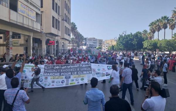 مسيرة في فاس من أجل المناخ.. ومريم أمجون تشارك