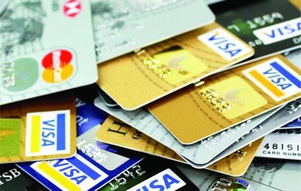 البنوك السعودية تصدر توضيحًا بشأن رسوم وعمولات بطاقات الائتمان!