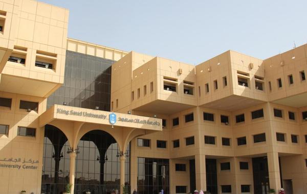 المحكمة الإدارية تلزم جامعة حكومية بقبول طالبة دكتوراه بعد رفضها