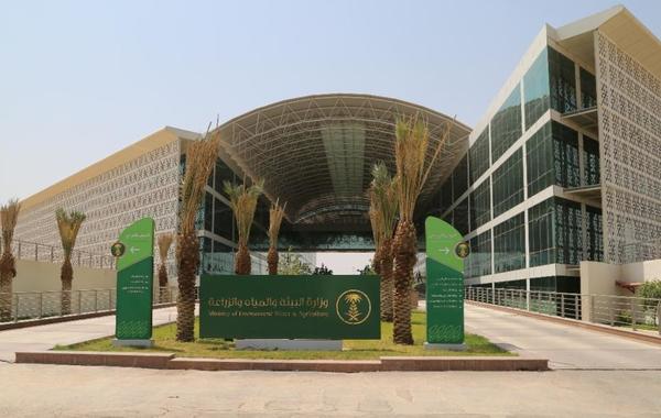 وزارة البيئة تعلن اكتمال تأهيل مختبر ميناء جدة الإسلامي