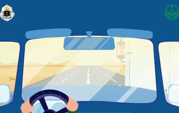 بفيديو جراف.. أمن الطريق يحذر السائقين من "النقطة العمياء"