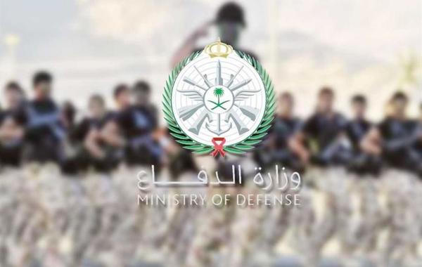 وزارة الدفاع تعلن عن توفر وظائف بالخدمات الطبية للرجال والنساء