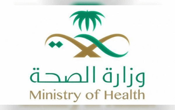 وزارة الصحة تنفي تحذيرًا حول منتجات تبغ تسبب الفتق الرئوي