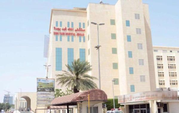 تجديد اعتماد برنامج تقويم الأسنان في مستشفى الملك فهد بجدة