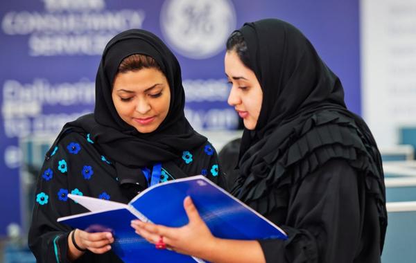 أبرز المناصب النسائية السعودية في 2019