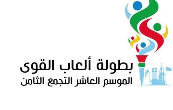 27 جامعة سعودية تتنافس في بطولة ألعاب القوى في جدة