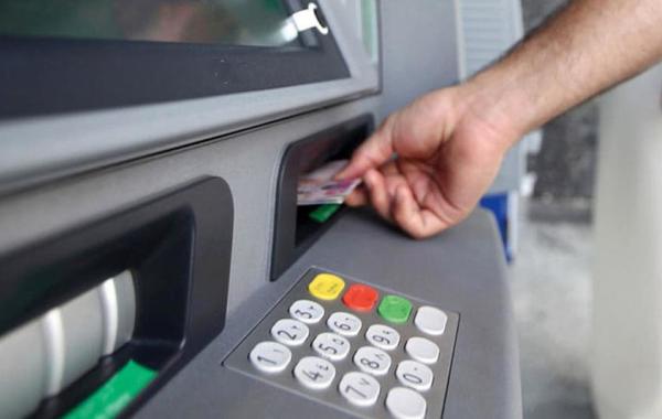 ما هي تكلفة السحب النقدي من البطاقة الائتمانية؟.. البنوك السعودية توضح