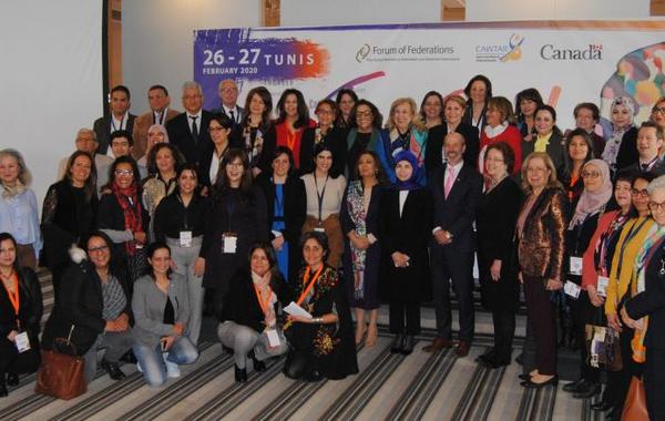 ملتقى «برلمانيات» لمواجهة العنف ضد المرأة في تونس