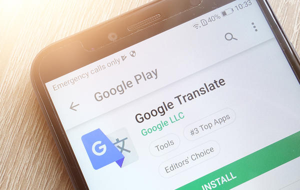 جوجل تضيف لغات جديدة لخدمة الترجمة للمرة الأولى منذ 4 سنوات