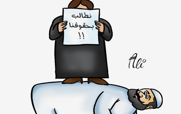 كاريكاتير... الصراحة راحة مع الدكتور علي القحيص