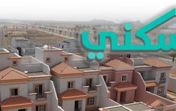 السعودية .. ارتفاع 31٪ من العقود السكنية ذات السداد الشهري