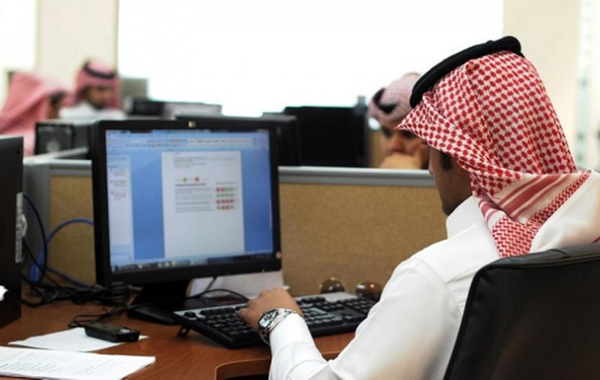 شركات سعودية تدرس العمل عن بُعد لحماية موظفيها