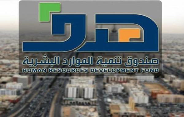 مبادرة جديدة لدعم السعوديين العاملين في توصيل الطلبات من خلال التطبيقات