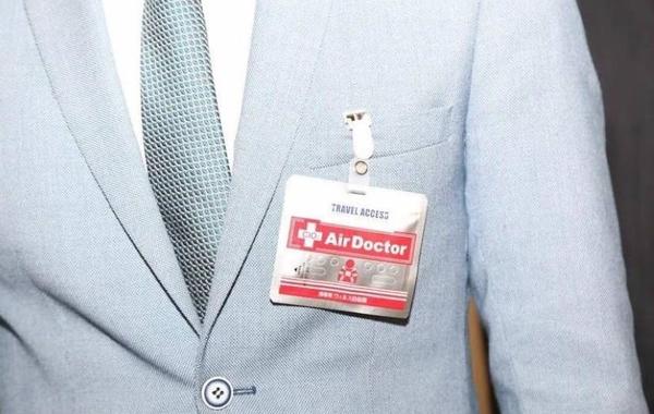 ما حقيقة بطاقة Air doctor في الوقاية من فيروس كورونا؟