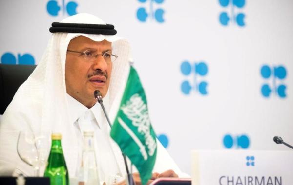 وزير الطاقة السعودي: تخفيض الإنتاج قد يبلغ 19.5 مليون برميل يوميًّا