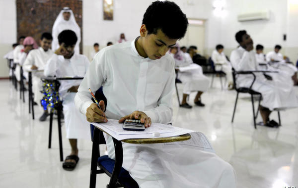 هيئة تقويم التعليم السعودية تجري 69 دراسة عن اختبارات القدرات والتحصيلي