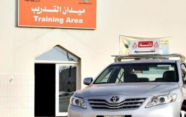 المرور السعودي.. يعلن عودة النشاط إلى مدارس تعليم القيادة بشكل تدريجي
